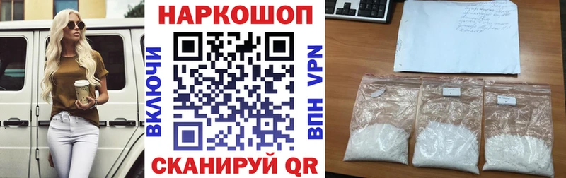ГАШ Тверь