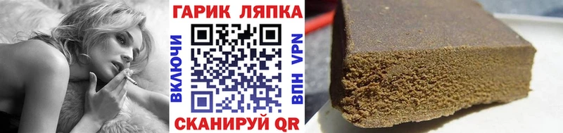 Наркошоп купить АМФЕТАМИН  КОКАИН  Мефедрон  Каннабис  ГАШИШ  Тверь
