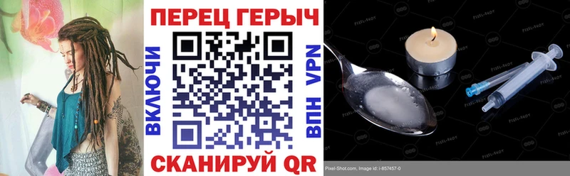ГЕРОИН афганец  Купить где  Тверь 