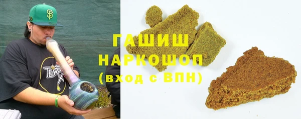 первитин Майский