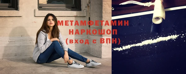 крисы Магадан