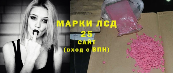 первитин Майский
