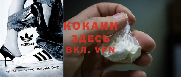 первитин Майский