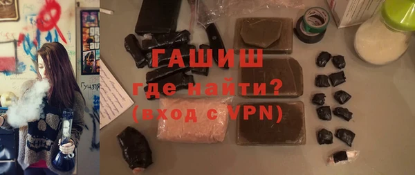 первитин Майский