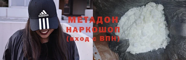 мескалин Магас