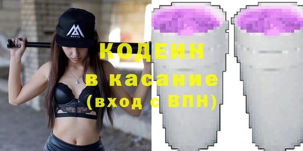 крисы Магадан