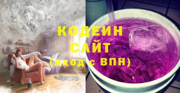 первитин Майский
