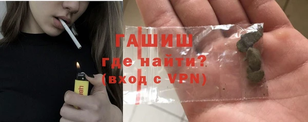 первитин Майский