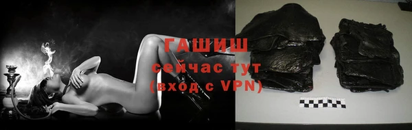 мескалин Магас