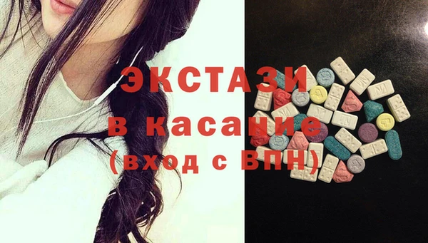 крисы Магадан