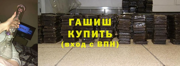 крисы Магадан